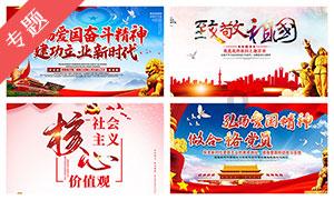 XP系统怎么进去高级选项界面