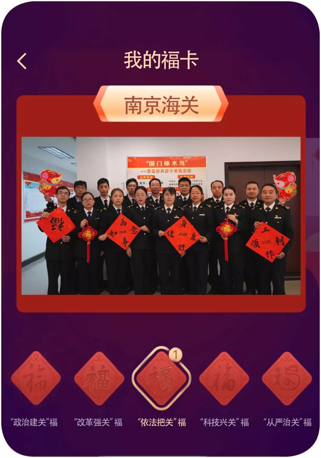 洪潮之焰